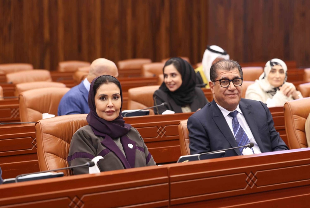 بيان الجلسة الحادية عشرة لمجلس الشورى في دور الانعقاد الثالث من الفصل التشريعي السادس