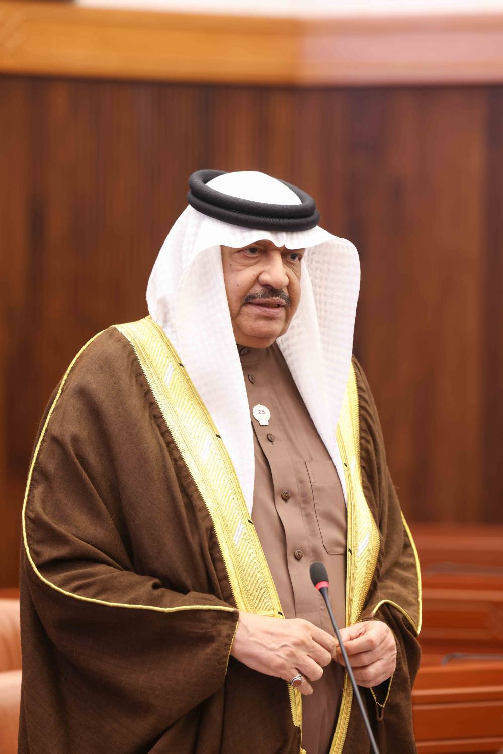 بيان الجلسة الحادية عشرة لمجلس الشورى في دور الانعقاد الثالث من الفصل التشريعي السادس