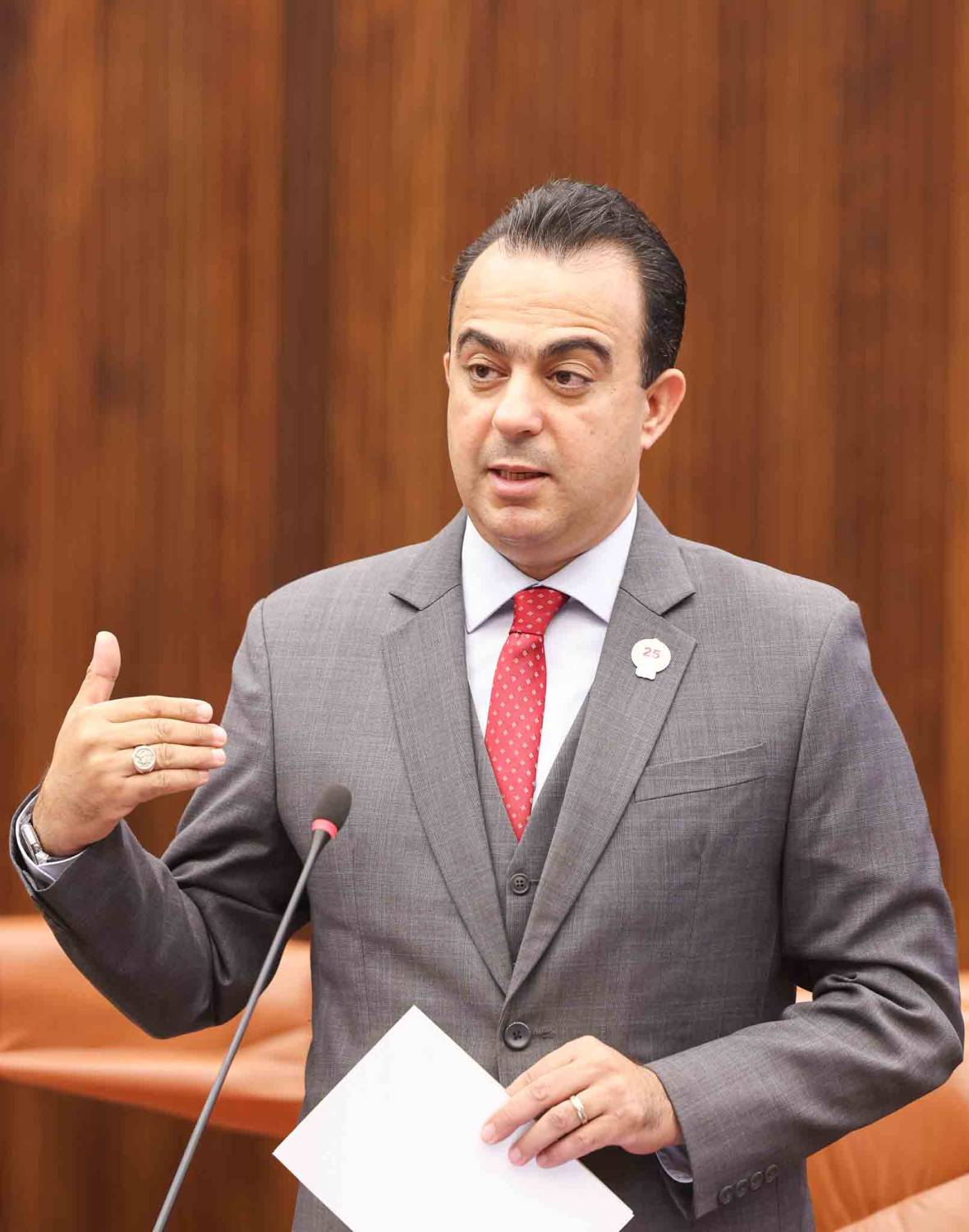 بيان الجلسة الحادية عشرة لمجلس الشورى في دور الانعقاد الثالث من الفصل التشريعي السادس