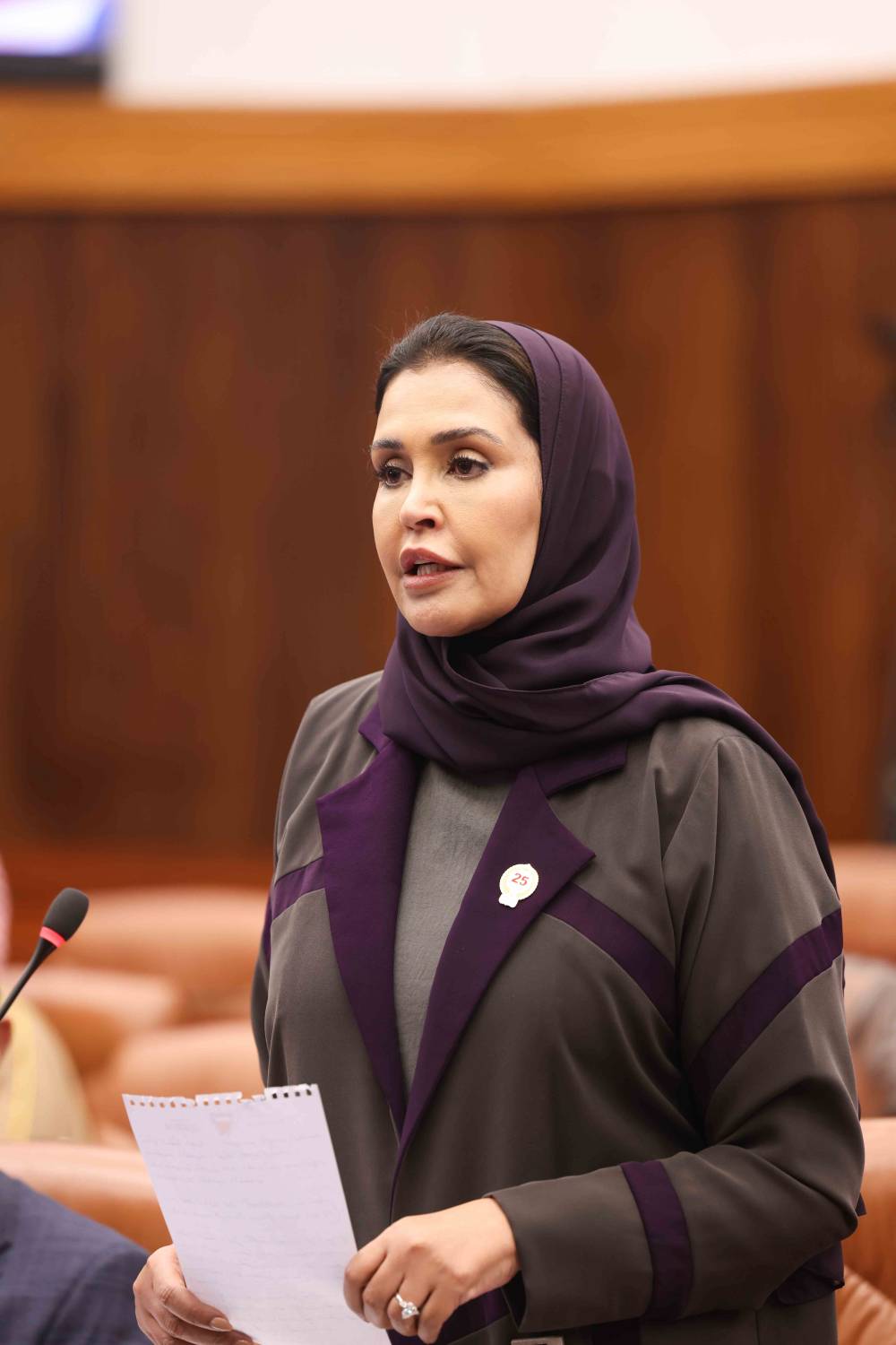 بيان الجلسة الحادية عشرة لمجلس الشورى في دور الانعقاد الثالث من الفصل التشريعي السادس