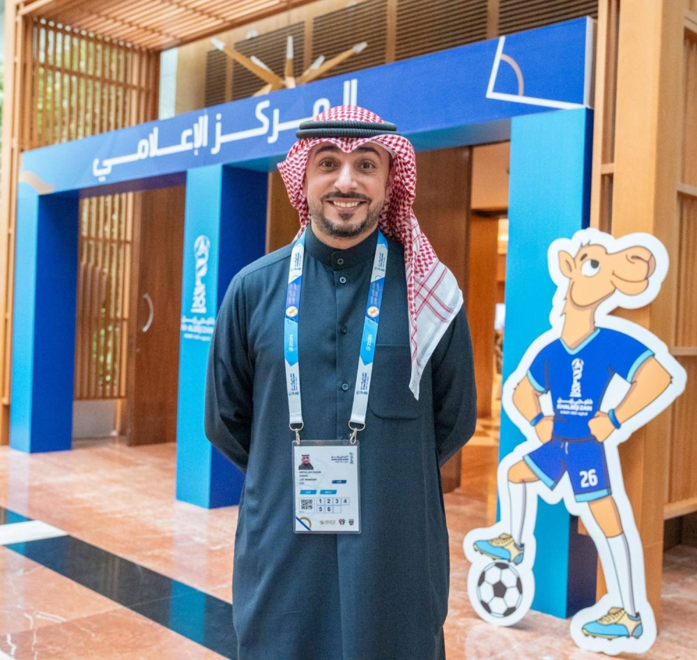 تنظيمية خليجي 26 تقدم تسهيلات إعلامية