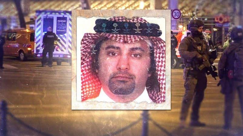 قصة فتاة سعودية أبلغت سلطات ألمانيا عن منفذ حادثة الدهس