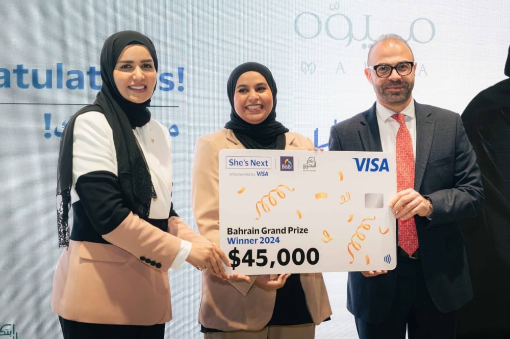 Visa وبنك البحرين الإسلامي وخليج البحرين للتكنولوجيا المالية يعلنون عن الفائزة ببرنامج "هي التالية" في البحرين