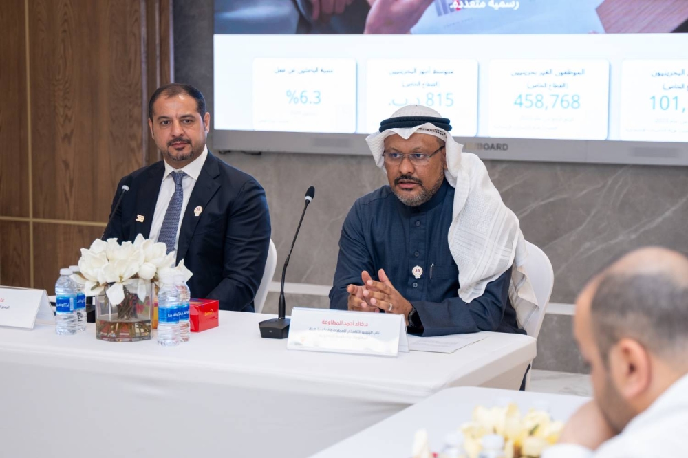 "مهارات" و"الحكومة الإلكترونية": "منصة التوظيف" مرجع لتقييم احتياجات سوق العمل وتصميم حلول وبرامج له