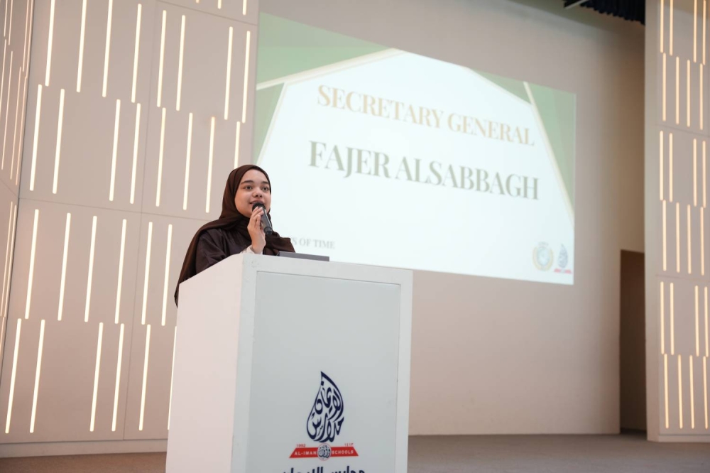 مدارس الإيمان تطلق مؤتمر الأمم المتحدة النموذجي الحادي عشر