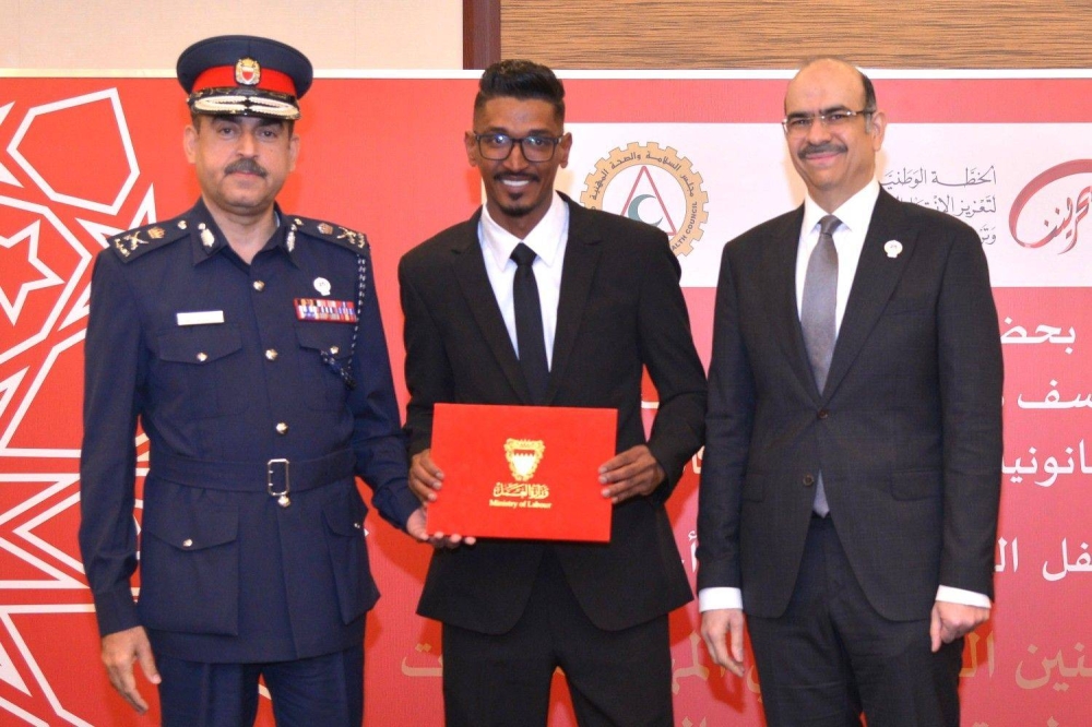 وزارة العمل تقيم الحفل الثاني لتكريم المواطنين العاملين في المهن ومجالات العمل عالية الخطورة