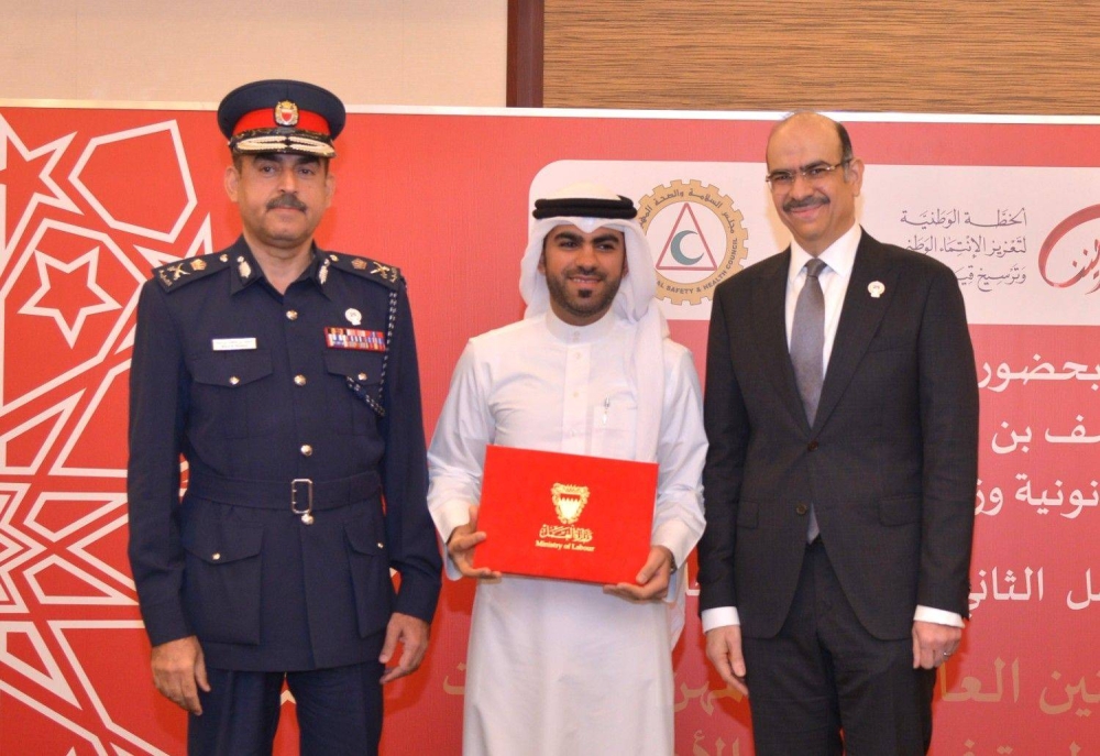 وزارة العمل تقيم الحفل الثاني لتكريم المواطنين العاملين في المهن ومجالات العمل عالية الخطورة