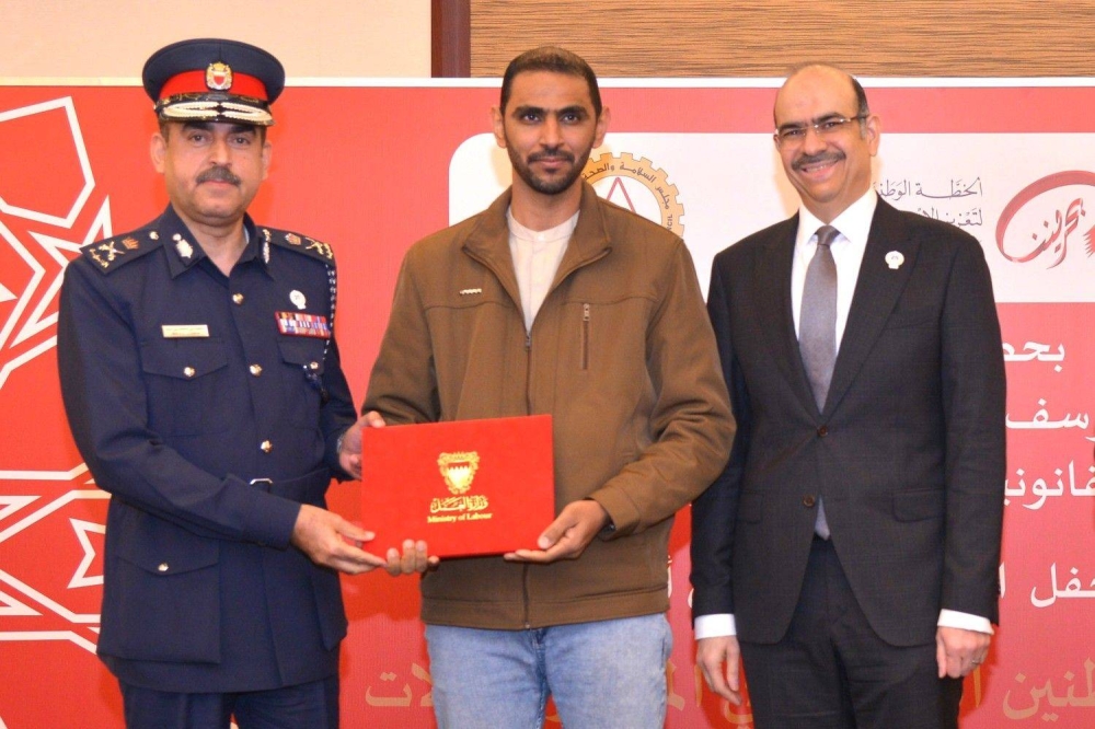 وزارة العمل تقيم الحفل الثاني لتكريم المواطنين العاملين في المهن ومجالات العمل عالية الخطورة