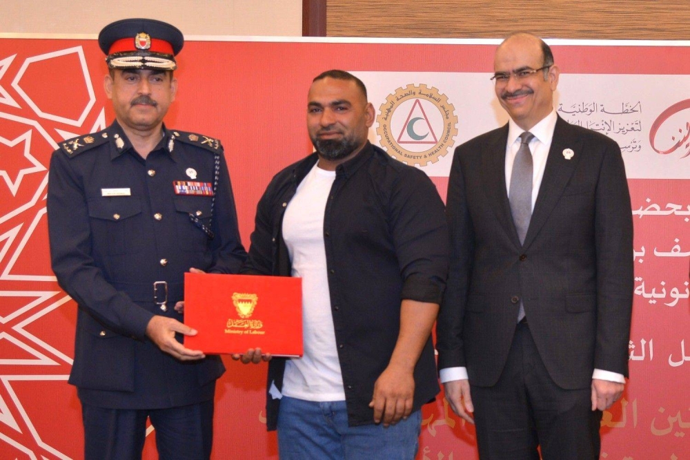 وزارة العمل تقيم الحفل الثاني لتكريم المواطنين العاملين في المهن ومجالات العمل عالية الخطورة