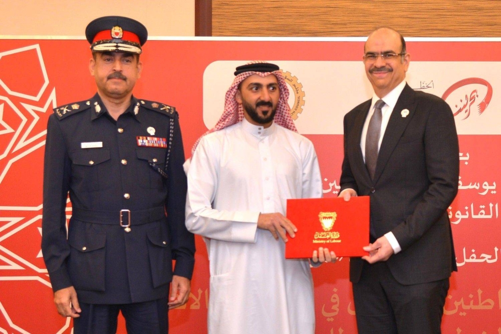 وزارة العمل تقيم الحفل الثاني لتكريم المواطنين العاملين في المهن ومجالات العمل عالية الخطورة