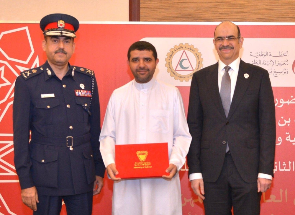 وزارة العمل تقيم الحفل الثاني لتكريم المواطنين العاملين في المهن ومجالات العمل عالية الخطورة