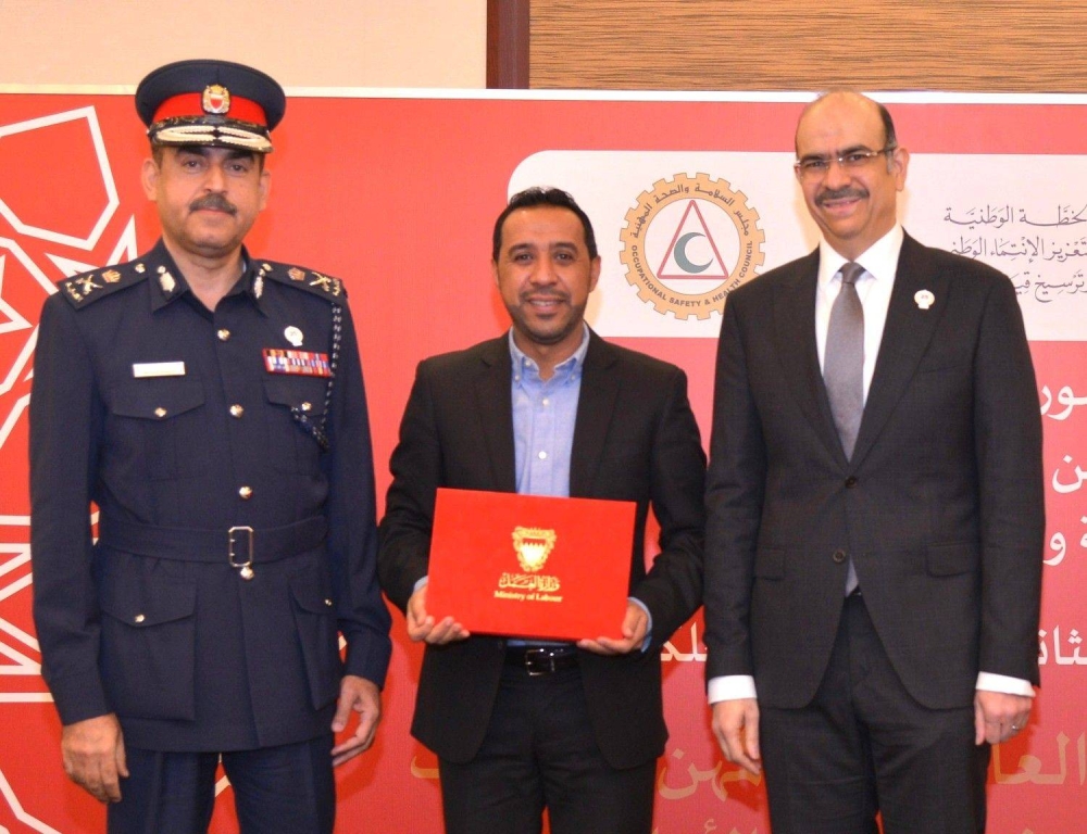 وزارة العمل تقيم الحفل الثاني لتكريم المواطنين العاملين في المهن ومجالات العمل عالية الخطورة