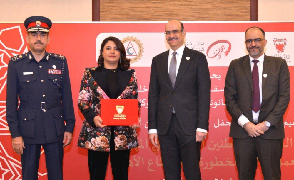 وزارة العمل تقيم الحفل الثاني لتكريم المواطنين العاملين في المهن ومجالات العمل عالية الخطورة