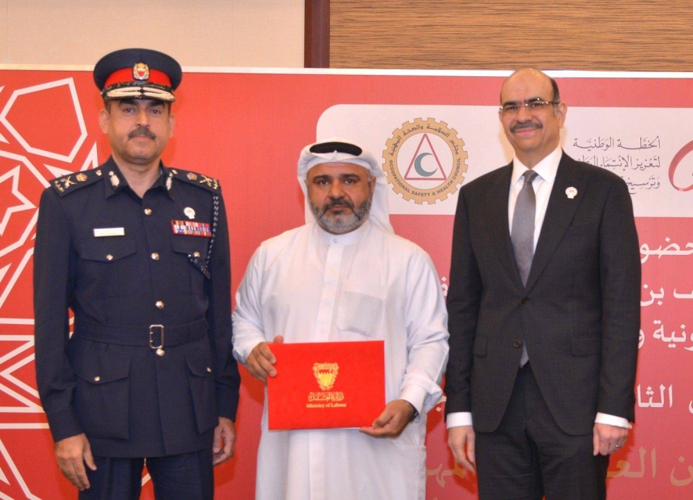 وزارة العمل تقيم الحفل الثاني لتكريم المواطنين العاملين في المهن ومجالات العمل عالية الخطورة