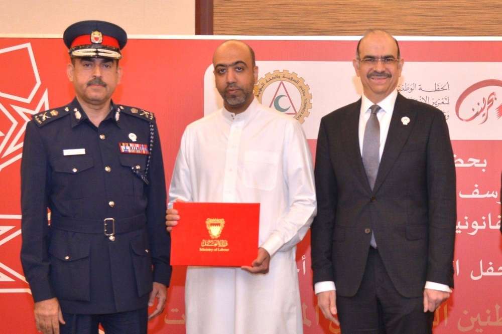 وزارة العمل تقيم الحفل الثاني لتكريم المواطنين العاملين في المهن ومجالات العمل عالية الخطورة