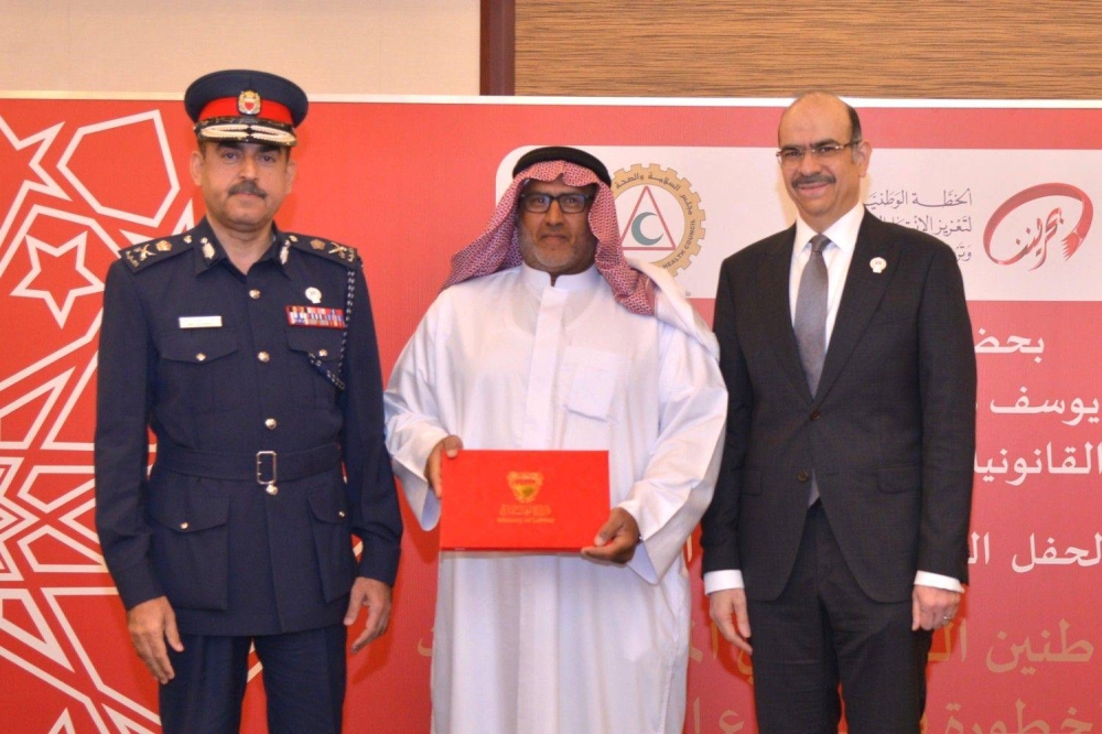 وزارة العمل تقيم الحفل الثاني لتكريم المواطنين العاملين في المهن ومجالات العمل عالية الخطورة