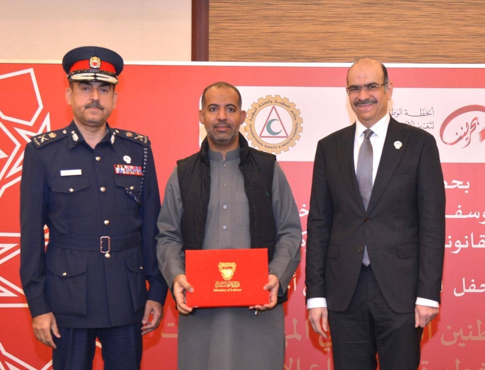 وزارة العمل تقيم الحفل الثاني لتكريم المواطنين العاملين في المهن ومجالات العمل عالية الخطورة