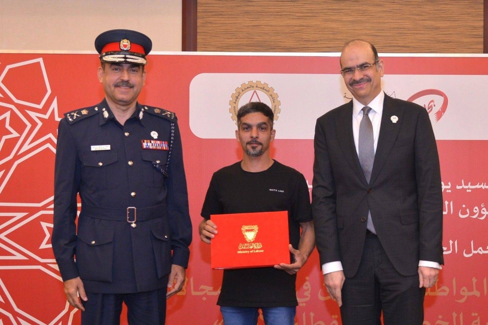 وزارة العمل تقيم الحفل الثاني لتكريم المواطنين العاملين في المهن ومجالات العمل عالية الخطورة