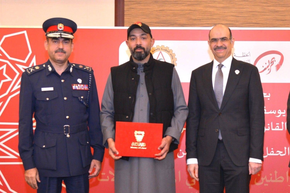 وزارة العمل تقيم الحفل الثاني لتكريم المواطنين العاملين في المهن ومجالات العمل عالية الخطورة