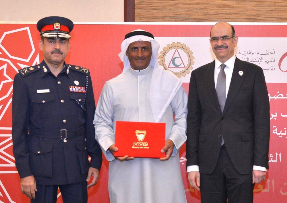 وزارة العمل تقيم الحفل الثاني لتكريم المواطنين العاملين في المهن ومجالات العمل عالية الخطورة