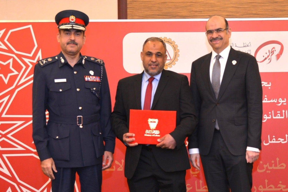 وزارة العمل تقيم الحفل الثاني لتكريم المواطنين العاملين في المهن ومجالات العمل عالية الخطورة