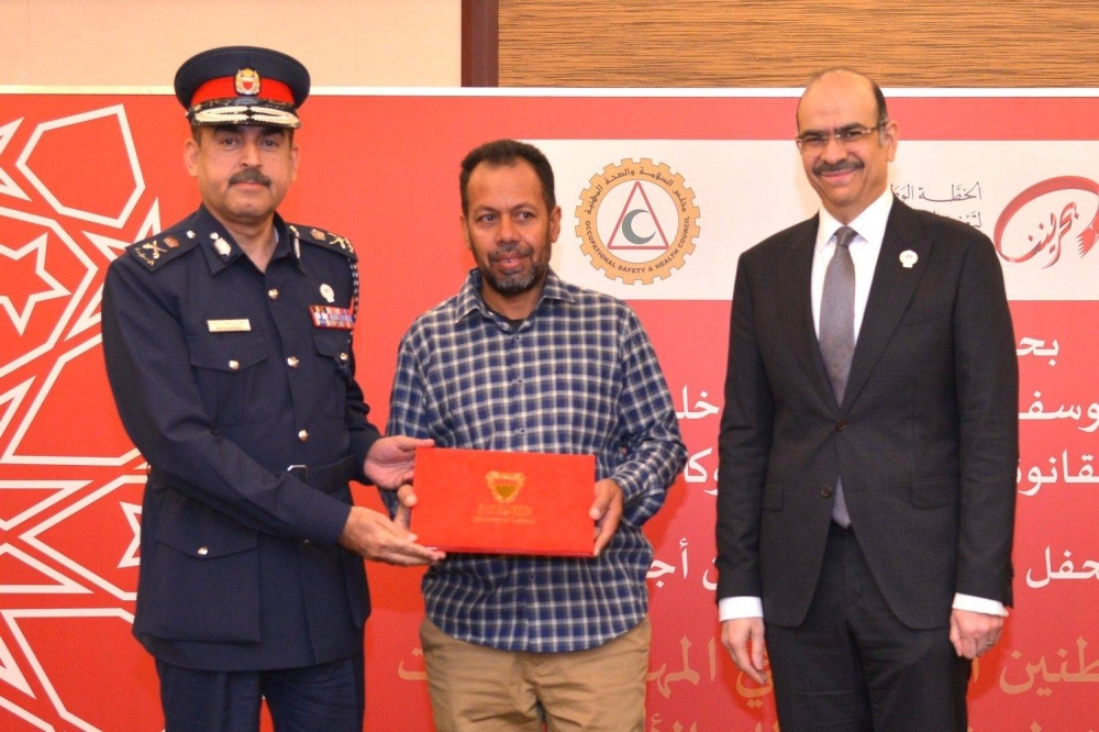 وزارة العمل تقيم الحفل الثاني لتكريم المواطنين العاملين في المهن ومجالات العمل عالية الخطورة