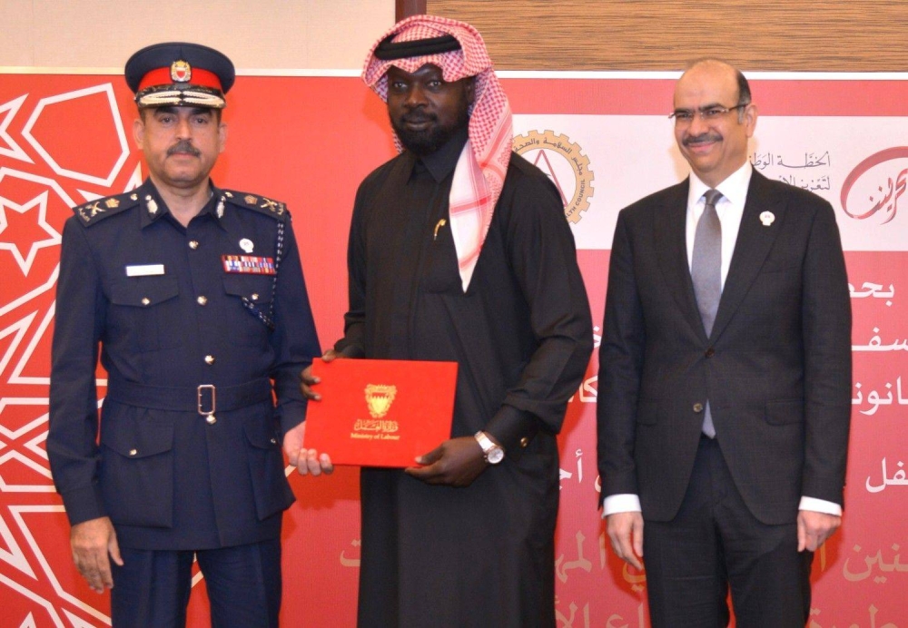 وزارة العمل تقيم الحفل الثاني لتكريم المواطنين العاملين في المهن ومجالات العمل عالية الخطورة