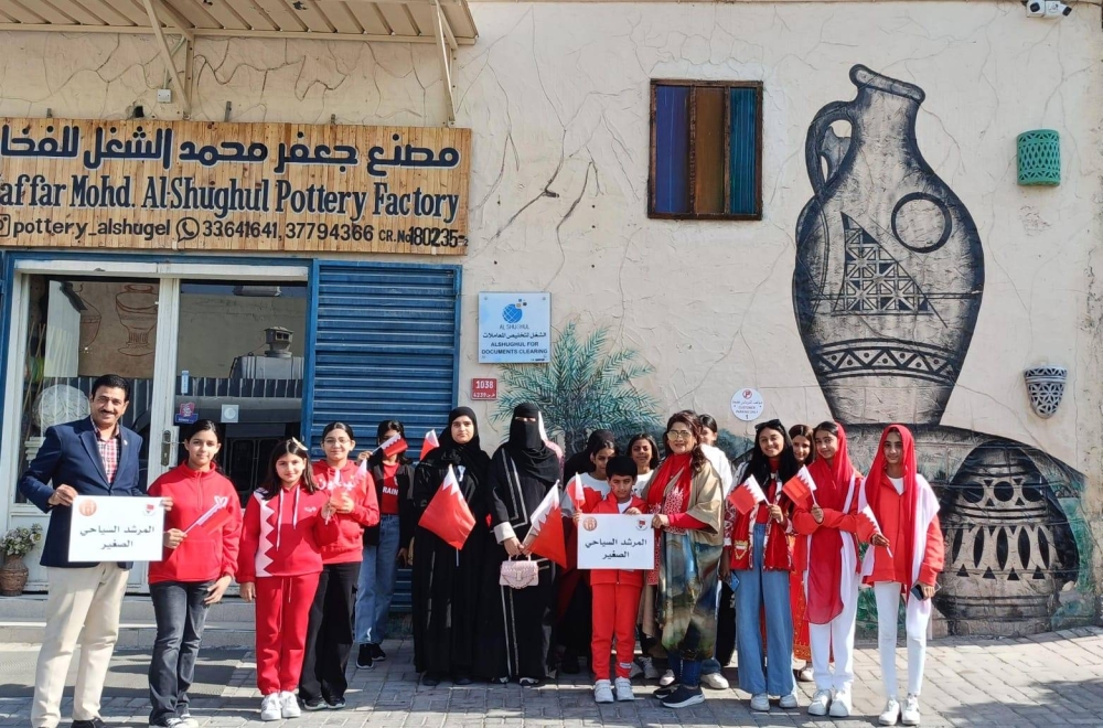 سما البحرين ينظم جولة سياحية وطنية