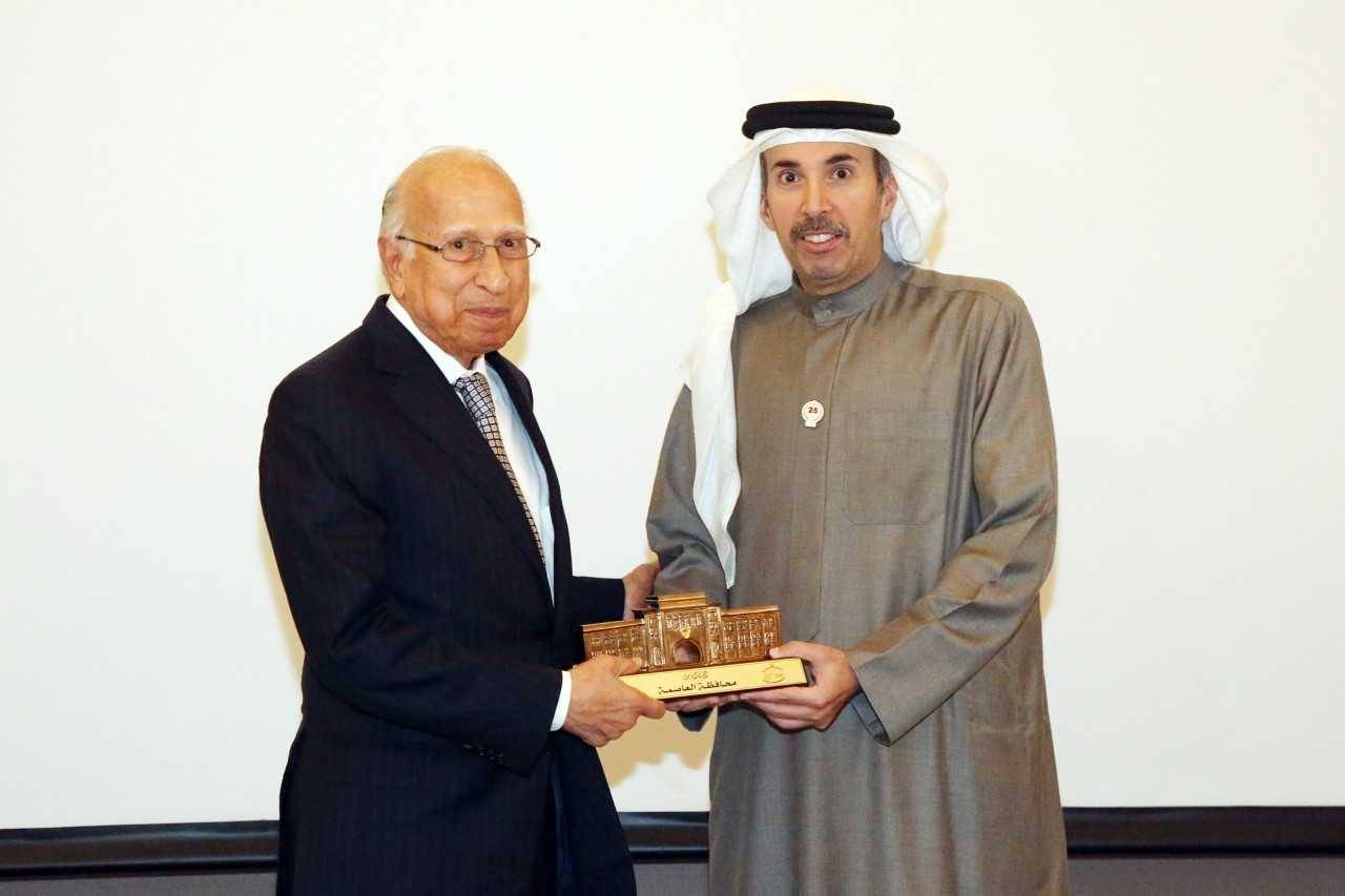 محافظة العاصمة تكرم الفائزين في مسابقة أجمل تزيين للمباني بمناسبة الأعياد الوطنية