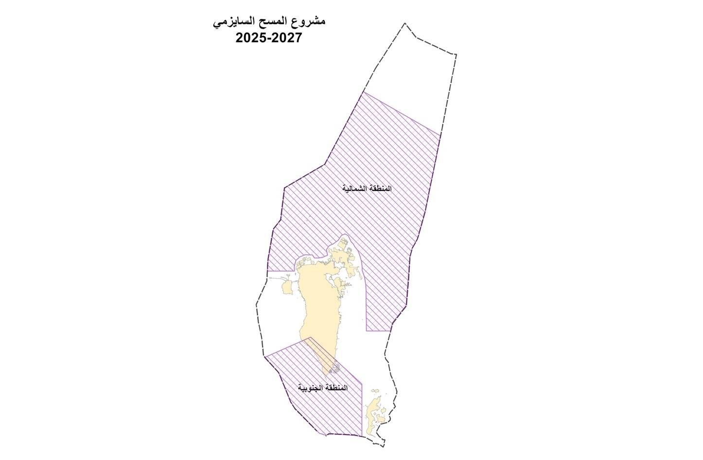 «بابكو» تعلن عن إجراء مسح سيزمي بحري ثلاثي الأبعاد في المناطق الشمالية والجنوبية للمملكة