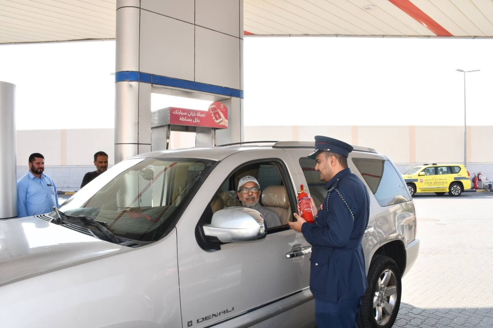 الإدارة العامة للدفاع المدني تطلق حملة توعوية لتعزيز السلامة في محطات التزود بالوقود