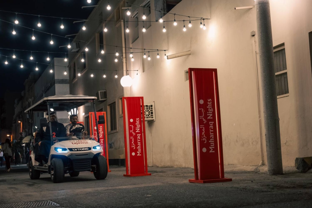 الثقافة والآثار: المهرجان نجح في إحياء الإرث الثقافي والحضاري لمدينة المحرّق