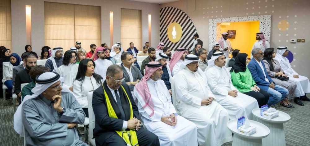 "بحريننا" يدشن الموسم الثاني لمبادرة &laquo;كاميرا بحرينية&raquo;