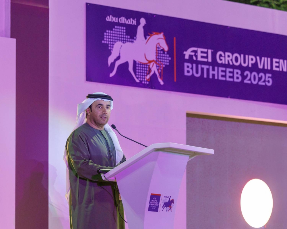 الفريق الملكي للقدرة يشارك في البطولة الأولى للمجموعة الإقليمية السابعة للقدرة