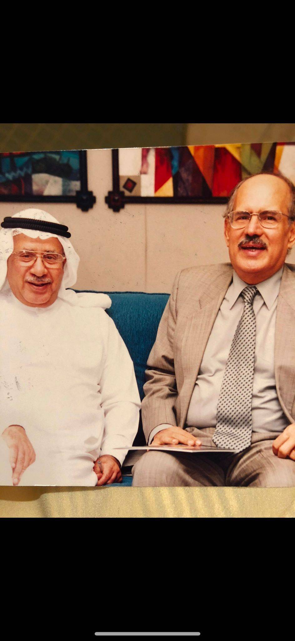 أبوج عطاج عمره..