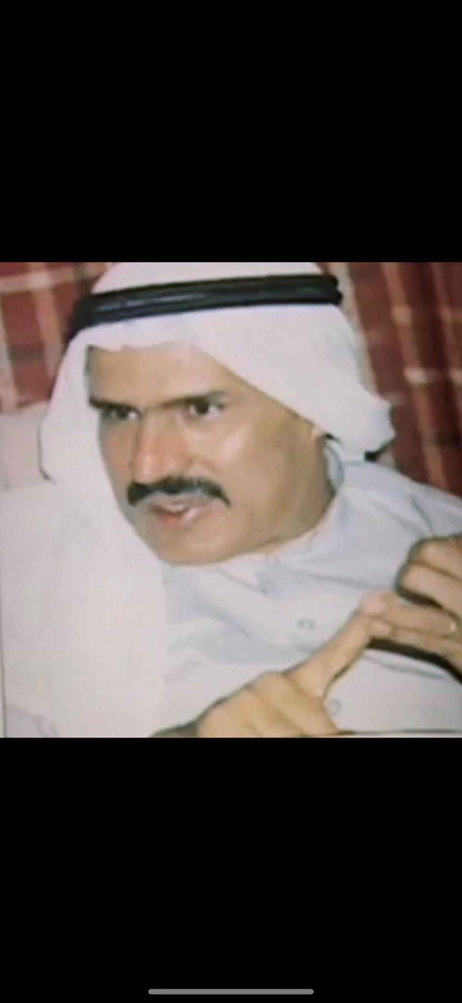 أبوج عطاج عمره..