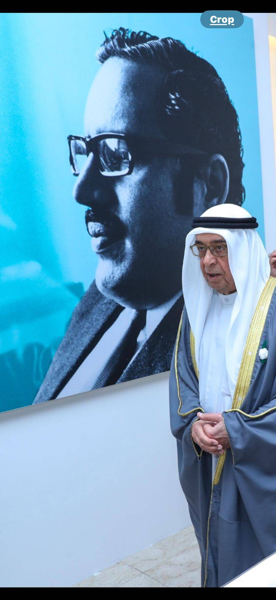 أبوج عطاج عمره..