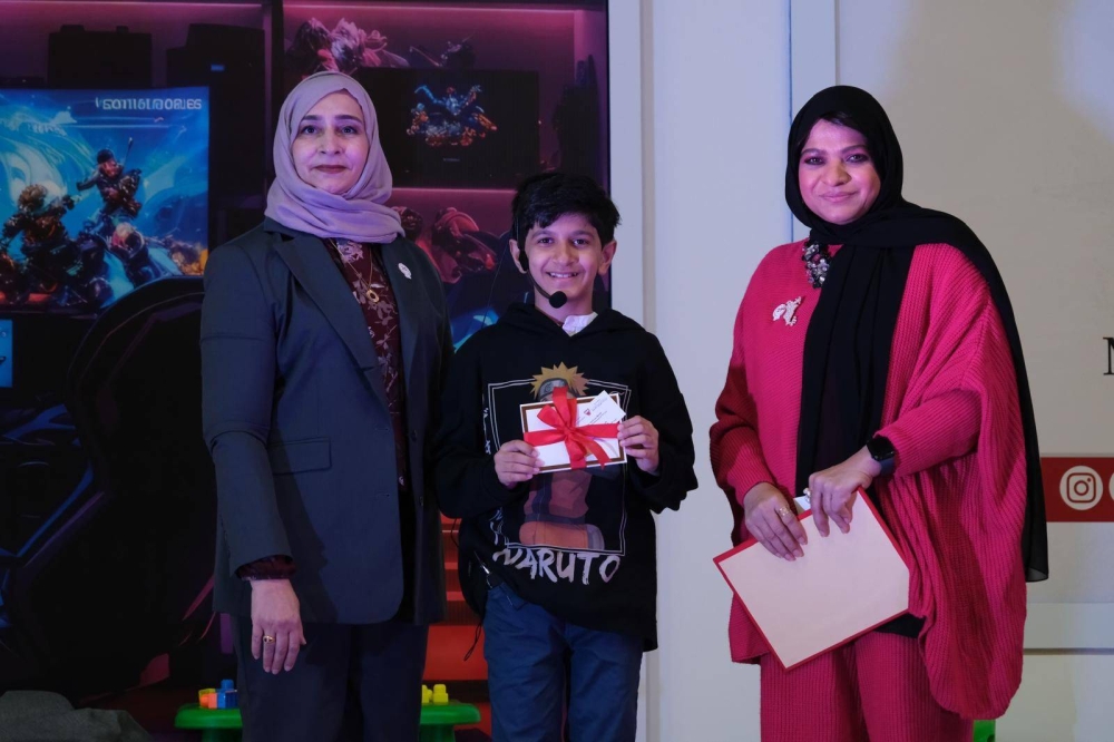 &laquo;التربية&raquo; واللجنة الوطنية للطفولة تنظمان فعالية للتوعية بمخاطر الاستغلال الإلكتروني