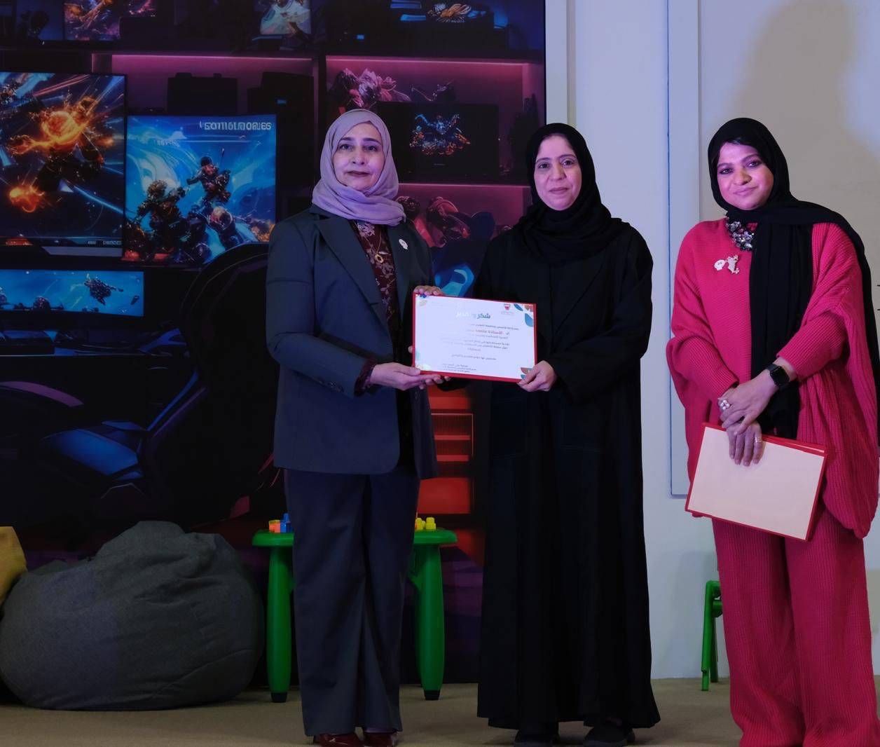 &laquo;التربية&raquo; واللجنة الوطنية للطفولة تنظمان فعالية للتوعية بمخاطر الاستغلال الإلكتروني