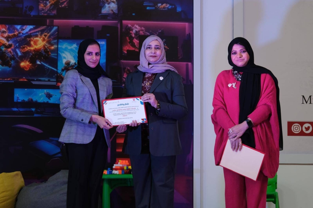 &laquo;التربية&raquo; واللجنة الوطنية للطفولة تنظمان فعالية للتوعية بمخاطر الاستغلال الإلكتروني