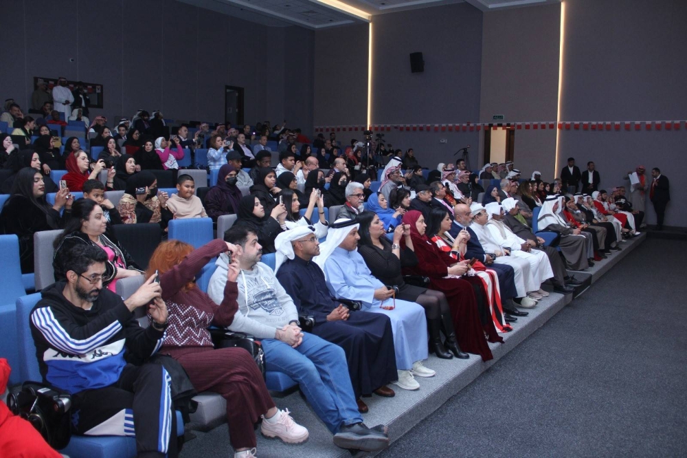 مركز كانو الثقافي يقيم احتفالية اليوم الوطني المجيد