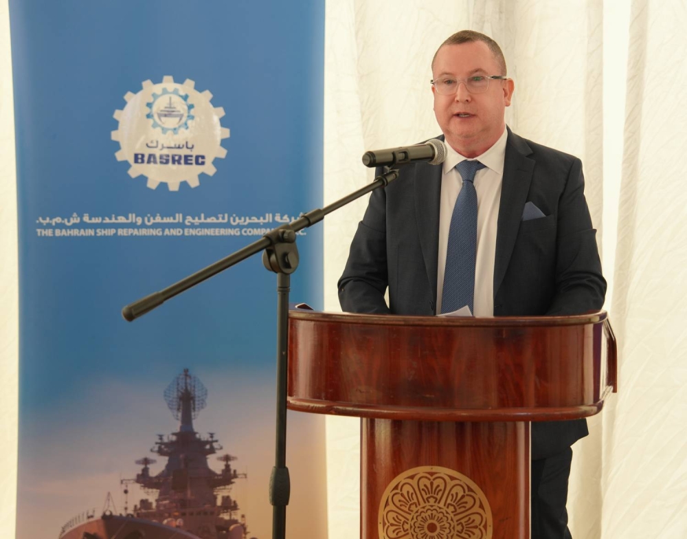 وزير الصناعة والتجارة يدشن الحوض العائم الجديد لشركة البحرين لتصليح السفن والهندسة