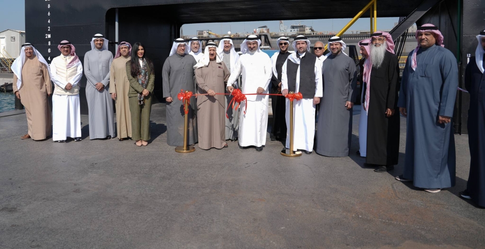 وزير الصناعة والتجارة يدشن الحوض العائم الجديد لشركة البحرين لتصليح السفن والهندسة