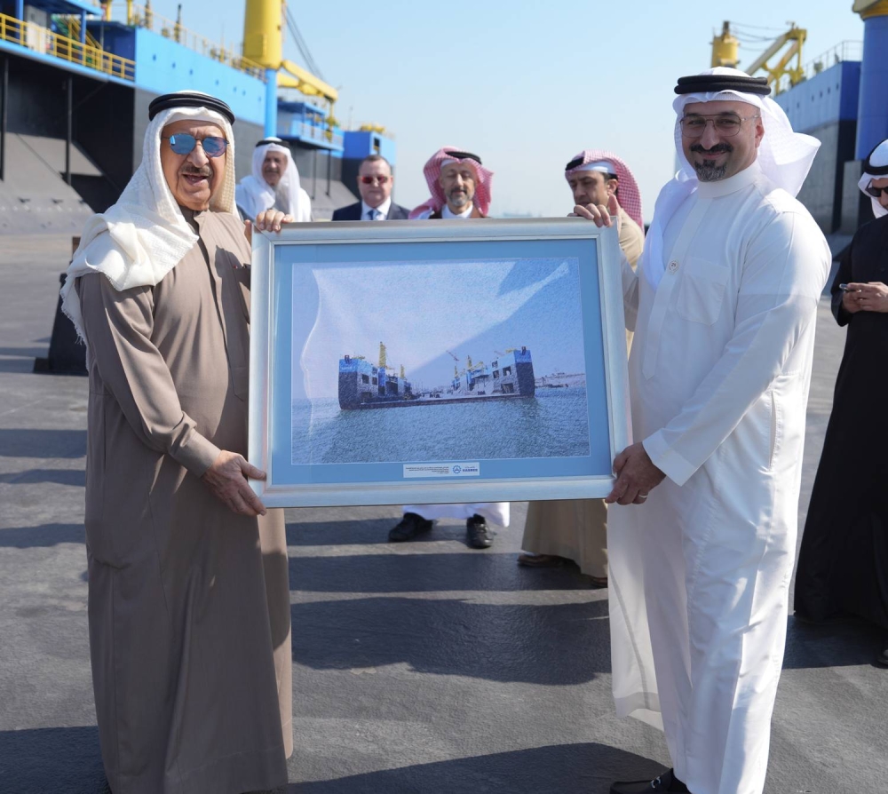 وزير الصناعة والتجارة يدشن الحوض العائم الجديد لشركة البحرين لتصليح السفن والهندسة