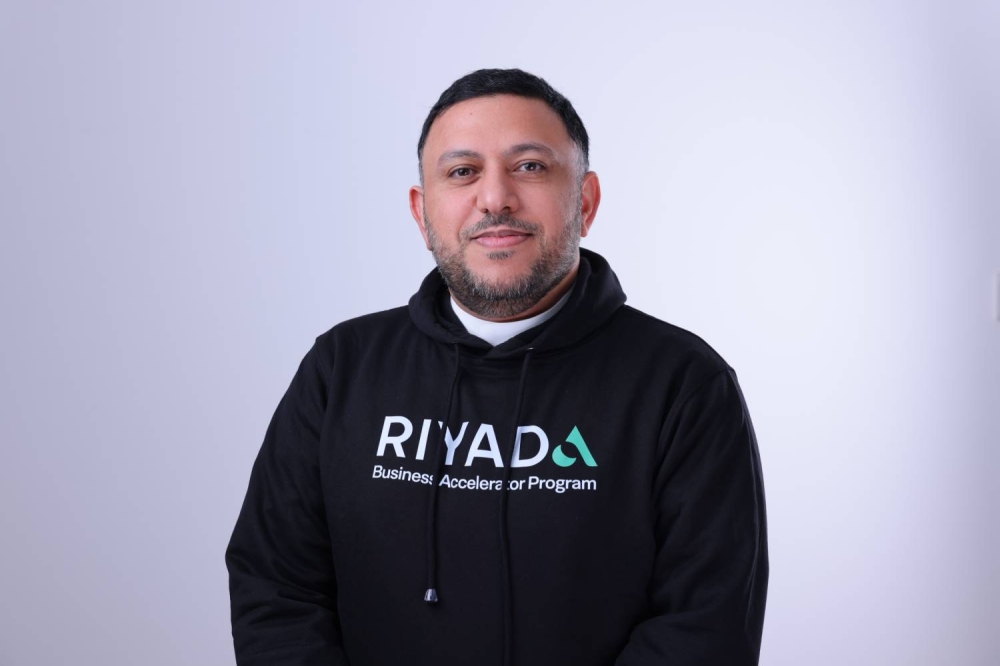6 رواد أعمال بحرينيين من برنامج "ريادة" يحولون أفكارهم إلى شركات قائمة