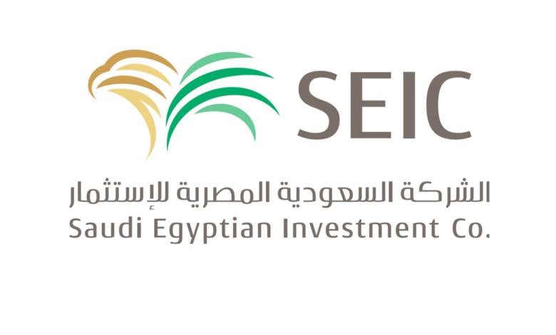 سهم السعودية المصرية يرتفع لأعلى سعر منذ 304 أيام ببورصة مصر