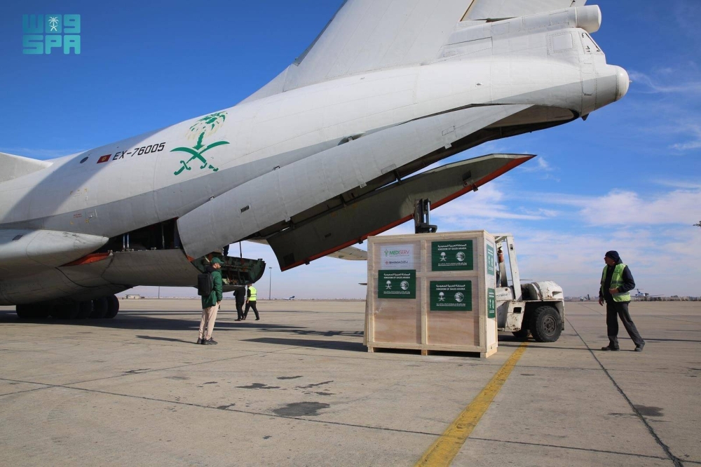 وصول الطائرة الإغاثية السعودية الثامنة إلى مطار دمشق الدولي