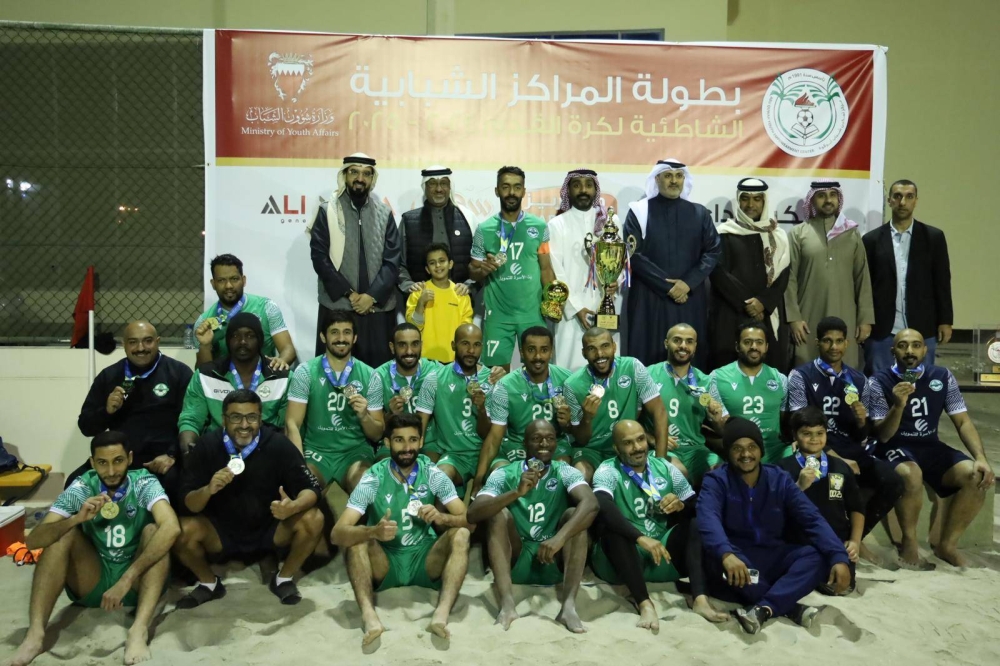 وكيل وزارة شؤون الشباب يتوّج فريق البديع بطلًا لبطولة المراكز الشبابية لكرة القدم الشاطئية
