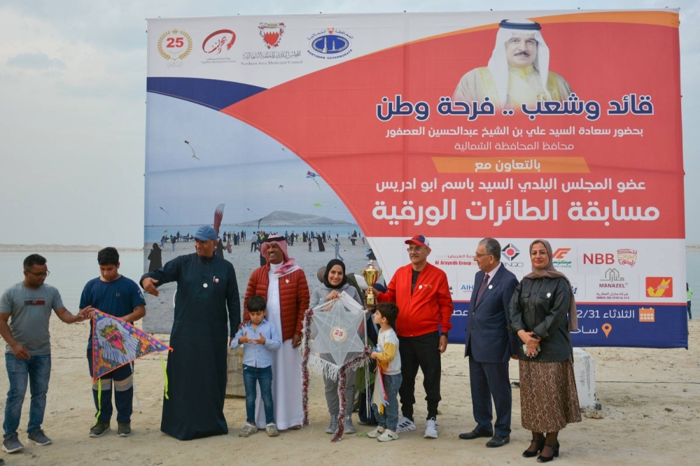 العصفور: المسابقة للتعبير عن أفراح البحرين وتعزيز الانتماء والولاء