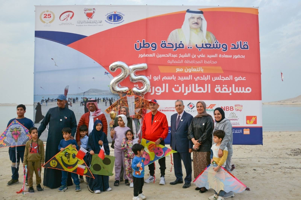 العصفور: المسابقة للتعبير عن أفراح البحرين وتعزيز الانتماء والولاء